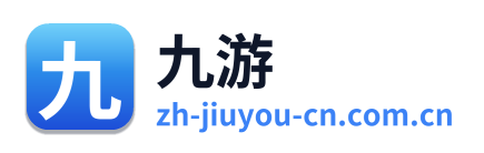 九游 Logo